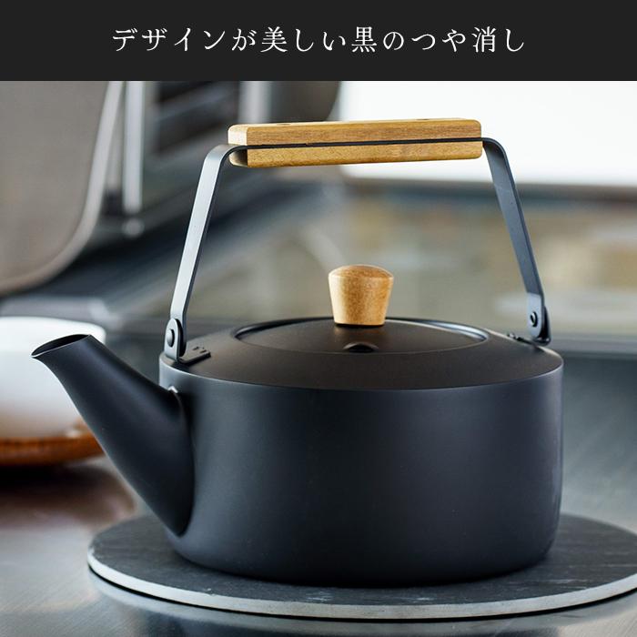 宮崎製作所 茶き くろいろケトル 大 CHA-12の画像