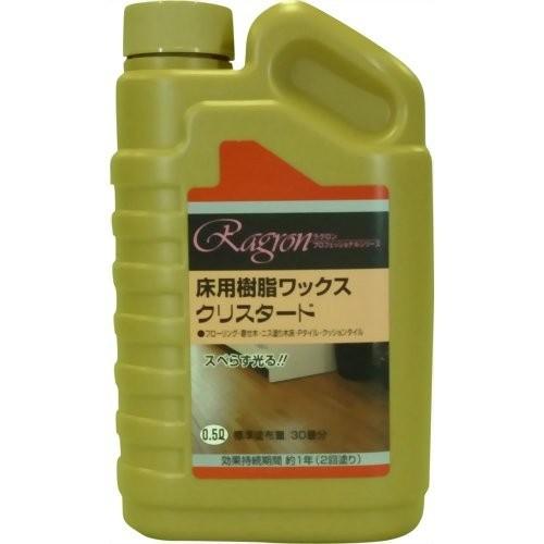 ラグロン クリスタード 500ml 6g7v4d0 ラグロン クリスタード 500ml 6g7v4d0