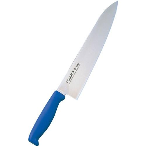 藤次郎 トウジロウ カラー庖丁 牛刀 24cm 青 F-187BL 240mm 包丁 万能