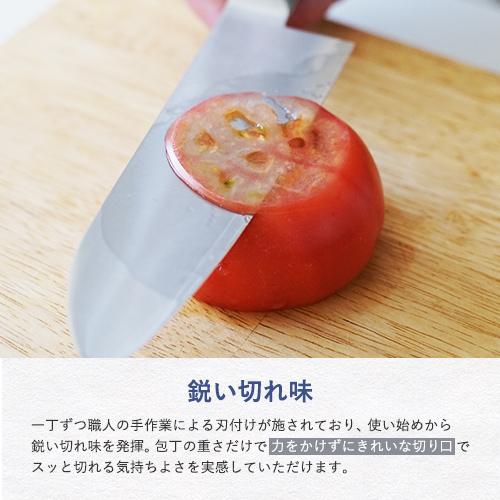 新品 未開封 藤寅作 170mm 三徳包丁 ステンレス 丸洗い TOJIRO 藤寅作 藤次郎 三徳 170mm 三徳包丁 ステンレス 日本製