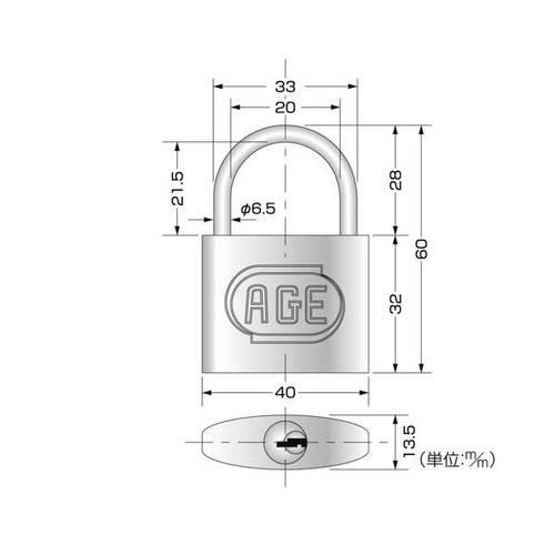 ハイロジック シリンダー南京錠 40mm 3本キー G-005 776004 : cocoatta