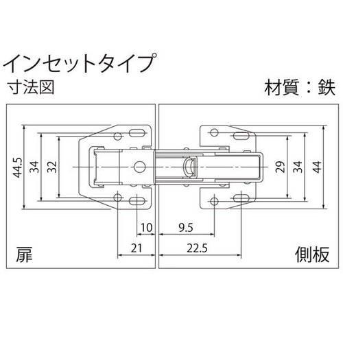 ハイロジック 堀込ミ不要スライド蝶番 キャッチ無 P-726 190061