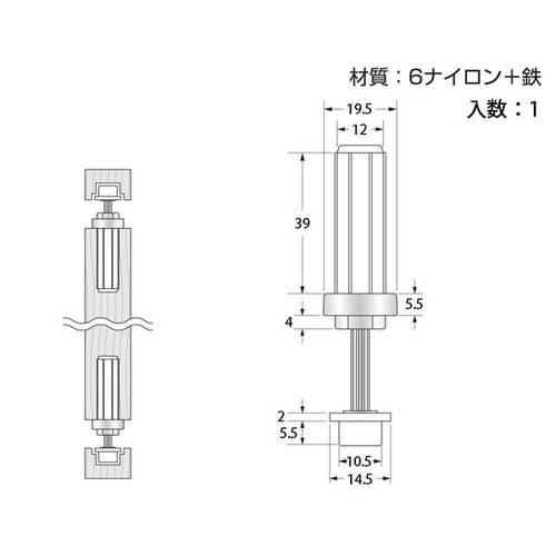 ハイロジック 折戸ランナー RD21 KZ-262 72262 : cocoatta - 通販