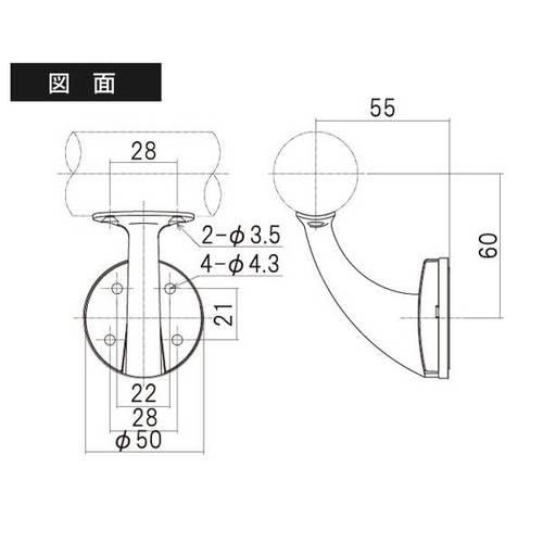 二セット　専用 ハイロジック 壁付ブラケット 脱着タイプ シルバー 97061 : cocoatta