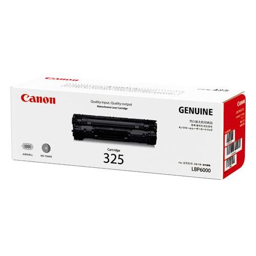 新品　CANON CRG325 Amazon | CANON トナーカートリッジ325(1,600枚)3484B003 CRG