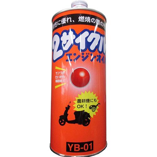 UTC エンジンオイル ヤマハ車種におすすめ 2サイクルエンジンオイル FB