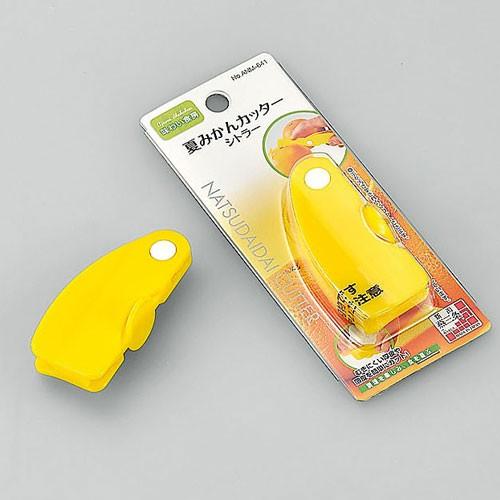 下村工業 夏みかんカッター シトラー ANM-641 : cocoatta - 通販