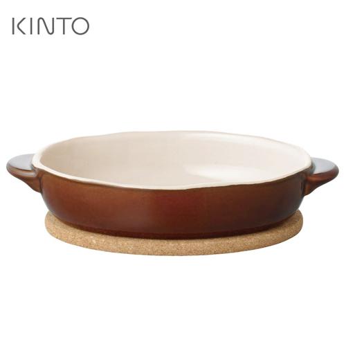 KINTO キントー ほっくりオーバルグラタン 茶 16477 グラタン皿 一人用