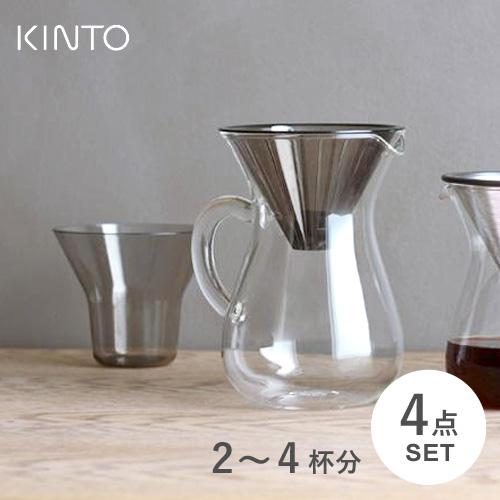 初売り Kinto キントー Scs コーヒーカラフェセット プラスチック 4cups
