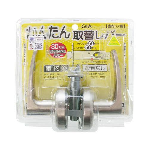 新品未開封】パートナーコ(モリンダ) Co.Lab デイ＆ナイトドロップ 2箱