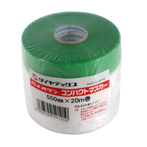 パイオラン　マスカー　養生テープ パイオラン マスカー 養生テープ