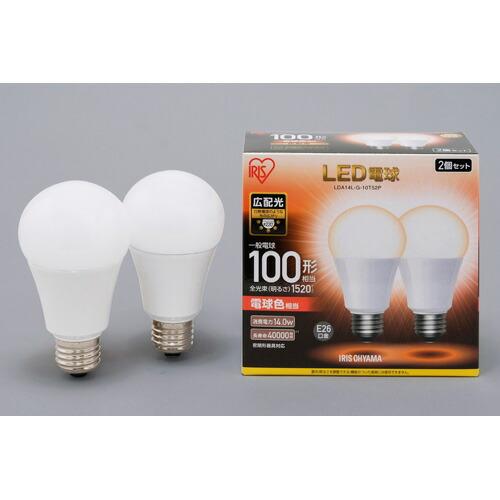 アイリスオーヤマ LED電球 E26 広配光 2個パック 電球色 100形 1520lm