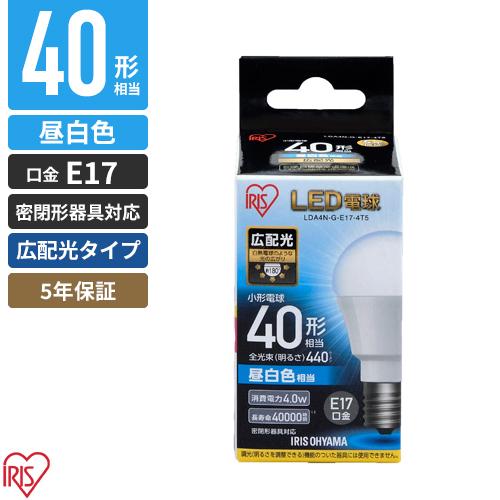 アイリスオーヤマ LED電球 E17 広配光 昼白色 40形 440lm LDA4N-G-E17