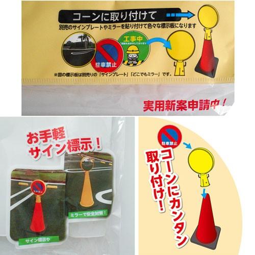 カーボーイ コーン用サインキャップ ビス付き ホワイト CP-69 8616800