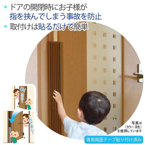 カーボーイ ゆびストッパー 白 2個入 BS43 : cocoatta - 通販 - Yahoo
