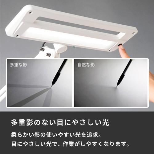 山田照明 山田照明Zライト LEDデスクライト ホワイト Z-1000W デスク