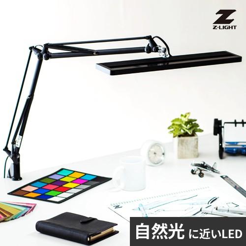 山田照明 Zライト Z-Light LEDデスクライト ブラック Z-80PROIIB 山田照明 Zライト Z-Light LEDデスクライト ブラック Z-80PROIIB