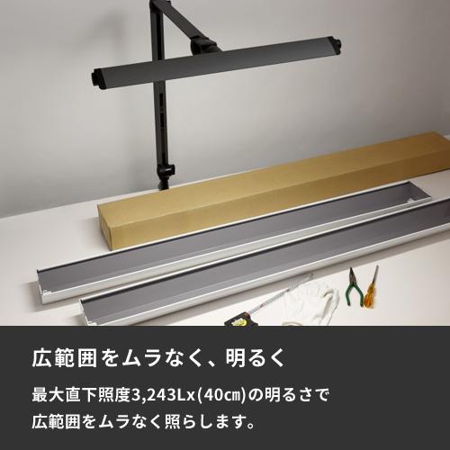 山田照明 Zライト Z-Light LEDデスクライト ブラック Z-209PRO B