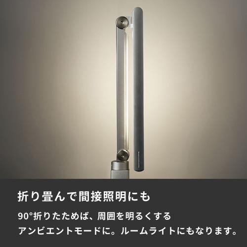 山田照明 Zライト Z-Light LEDデスクライト ブラック Z-S7000B 