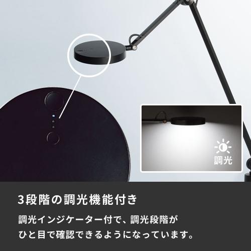 山田照明 Zライト Z-Light LEDデスクライト ホワイト Z-W3000W 