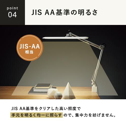山田照明 Zライト LEDデスクライト ホワイト Z-10G W : cocoatta