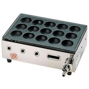 山岡金属 高級たこ焼器 Y-03D 15穴 LPガス