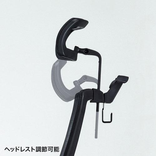 メーカー直送 サンワサプライ ハンガー付きメッシュチェア ブラック SNC-NET22BK_7
