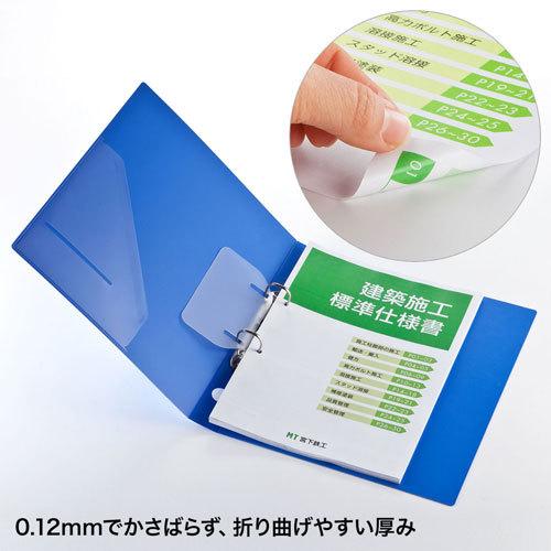 サンワサプライ カラーレーザー用 耐水紙 標準 50枚 LBP-WPF12MDPN｜cocoatta｜03