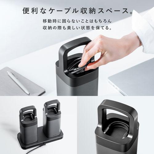 サンワサプライ USB PD対応ハンドル一体型モバイルバッテリー 67000mAh