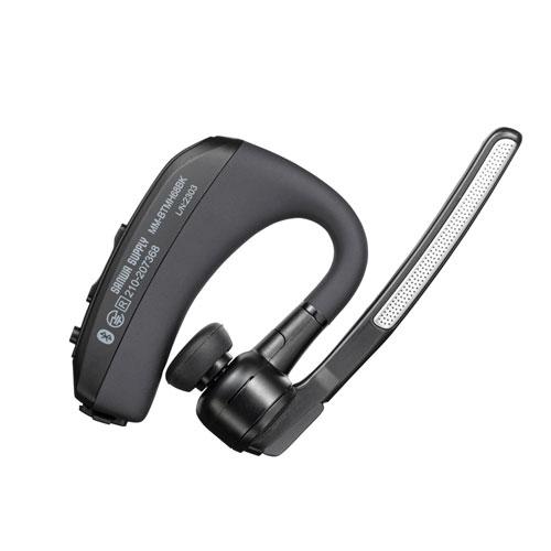 サンワサプライ Bluetoothヘッドセット デュアルマイクノイズ