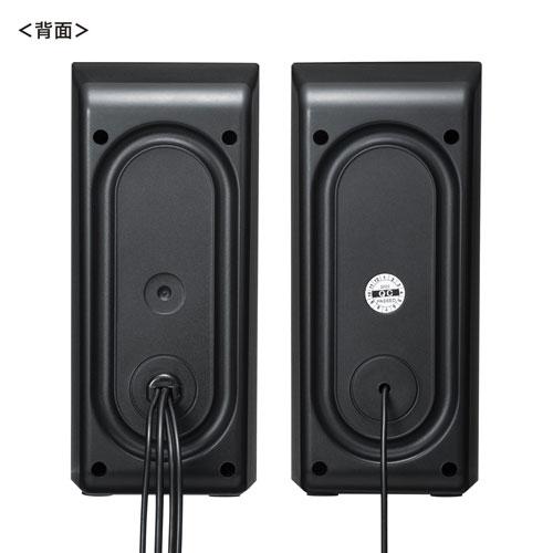 スピーカーPanasonic 線２つ 71w9NDzSb9L._UF350,350_QL50_.jpg
