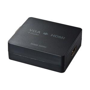 サンワサプライ VGA信号HDMI変換コンバーター VGA-CVHD2｜cocoatta