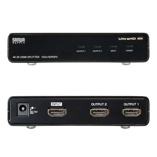 サンワサプライ 4K/60Hz・HDR対応HDMI分配器 2分配 VGA-HDRSP2