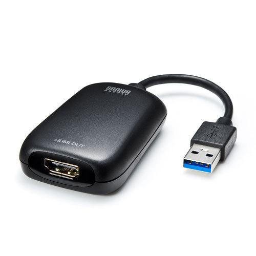 サンワサプライ USB3.2-HDMIディスプレイアダプタ サンワダイレクト本店 サンワサプライ【オフィス・PC周辺通販】
