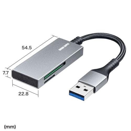 サンワサプライ USB3.2 Gen1 カードリーダー ADR-3MSD2S｜cocoatta｜10
