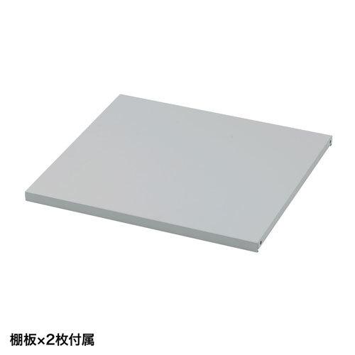 サンワサプライ 機器収納ボックス EA-CPU6_15