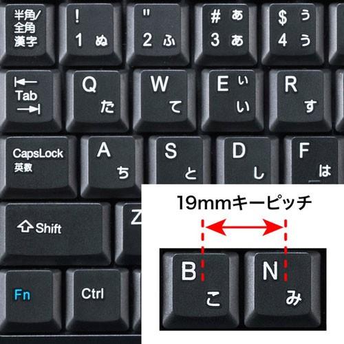 サンワサプライ トラックボールキーボード SKB-TR03BK : cocoatta