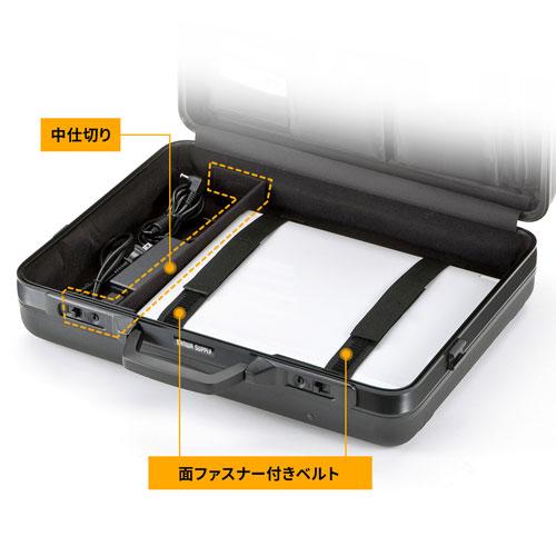 メーカー直送 サンワサプライ ABSハードケース ブラック BAG-ABS6