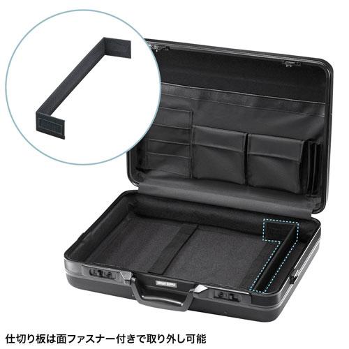 メーカー直送 サンワサプライ ABSハードケース ブラック BAG-ABS6