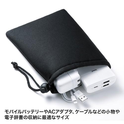 ポスト投函 サンワサプライ マルチクッションケース 巾着タイプ 電子