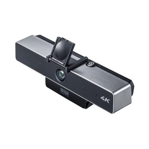 サンワサプライ 会議用ワイドレンズカメラ 4K CMS-V52S : cocoatta