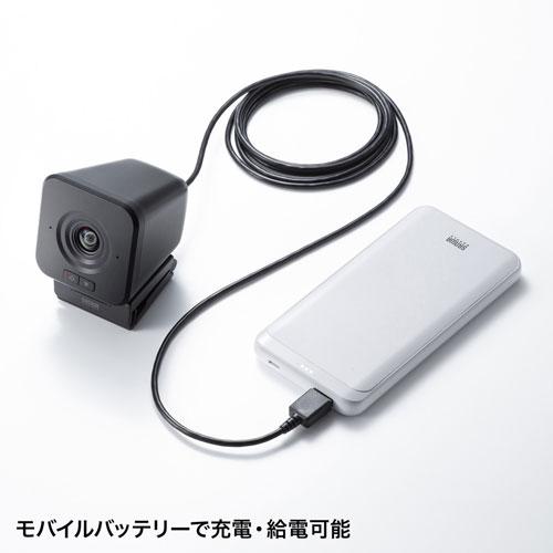 サンワサプライ ワイヤレス広角WEBカメラ CMS-V69BK : cocoatta - 通販