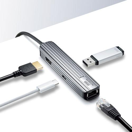 サンワサプライ USB Type-Cマルチ変換アダプタ HDMI+LAN付 1m USB-3TCHLP7S-1｜cocoatta｜03