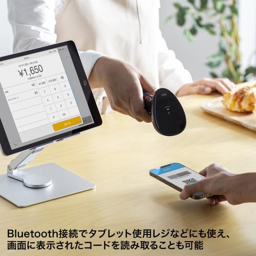 サンワサプライ ワイヤレス2次元バーコードリーダー Bluetooth対応 BCR-BT2D4BK｜cocoatta｜06