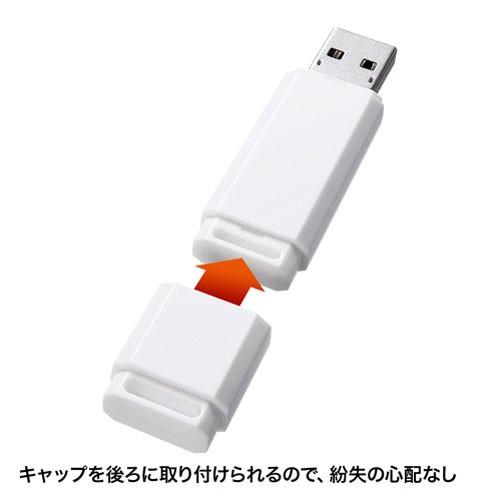 サンワサプライ USB3.0 メモリ（8GB） UFD-3U8GWN｜cocoatta｜03