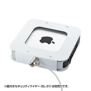 サンワサプライ Mac miniセキュリティ eセキュリティ SLE-21SMM｜cocoatta