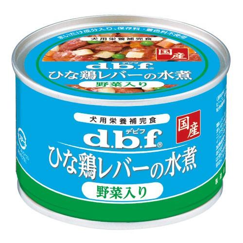 デビフペット ひな鶏レバーの水煮 野菜入り 150g 2400272 : cocoatta