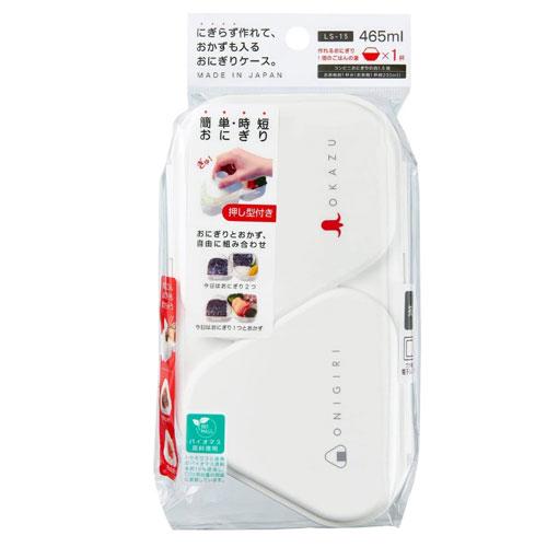 オーエスケー おにぎり No.2 おにぎりランチケース ホワイト LS