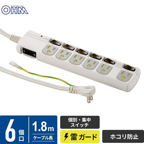 オーム電機 3P多機能タップ 6個口 1.8m HS-T1259W : cocoatta - 通販