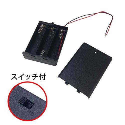 zo3Ultima　新品ハードケース　電池ボックス　フルセット！？美品 zo3Ultima 新品ハードケース 電池ボックス フルセット！？美品